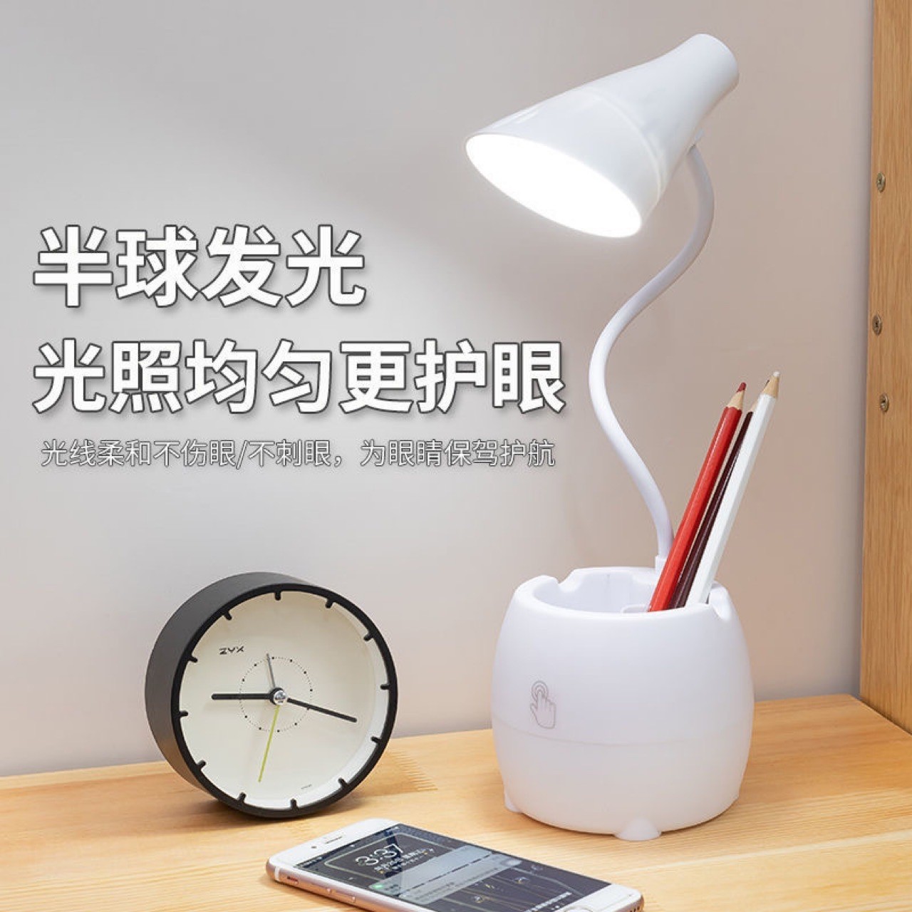 Desk lamp, night light, eye-protecting reading lamp, rechargeable led smart T20, student dormitory bedside gift, bedroom usb, student desk lamp, eye-protecting lamp details Picture