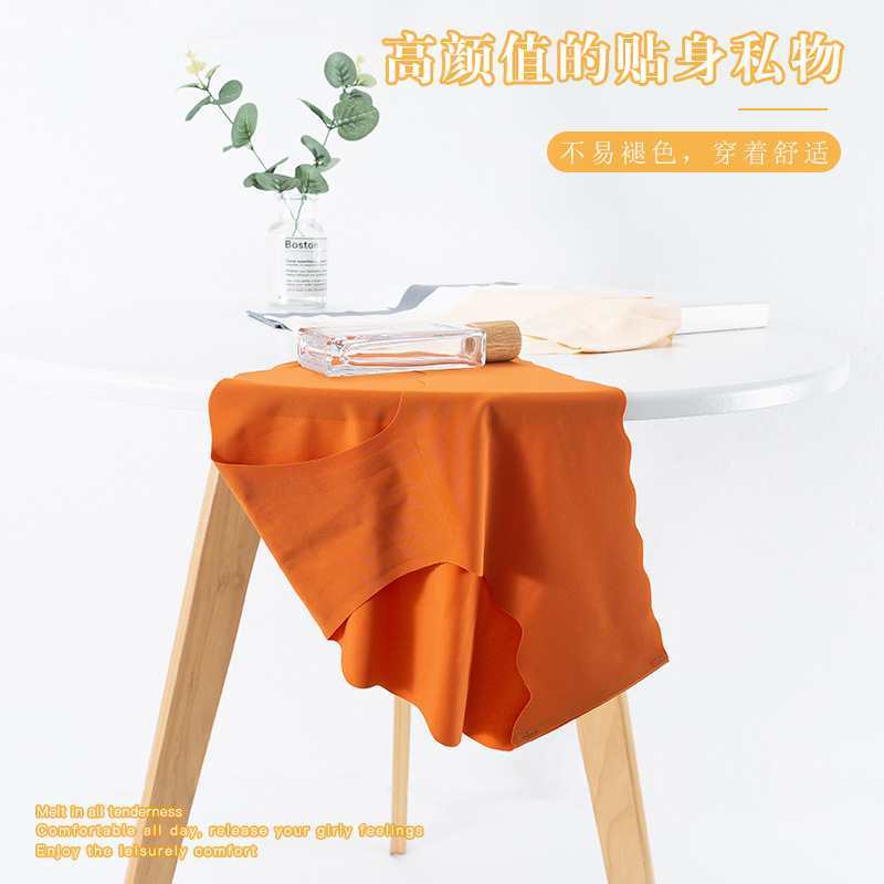 European and American women's underwear export, ice silk seamless girls' underwear, solid color breathable one-piece women's triangle pants, bottom and waistband women's three-family pants Item Picture