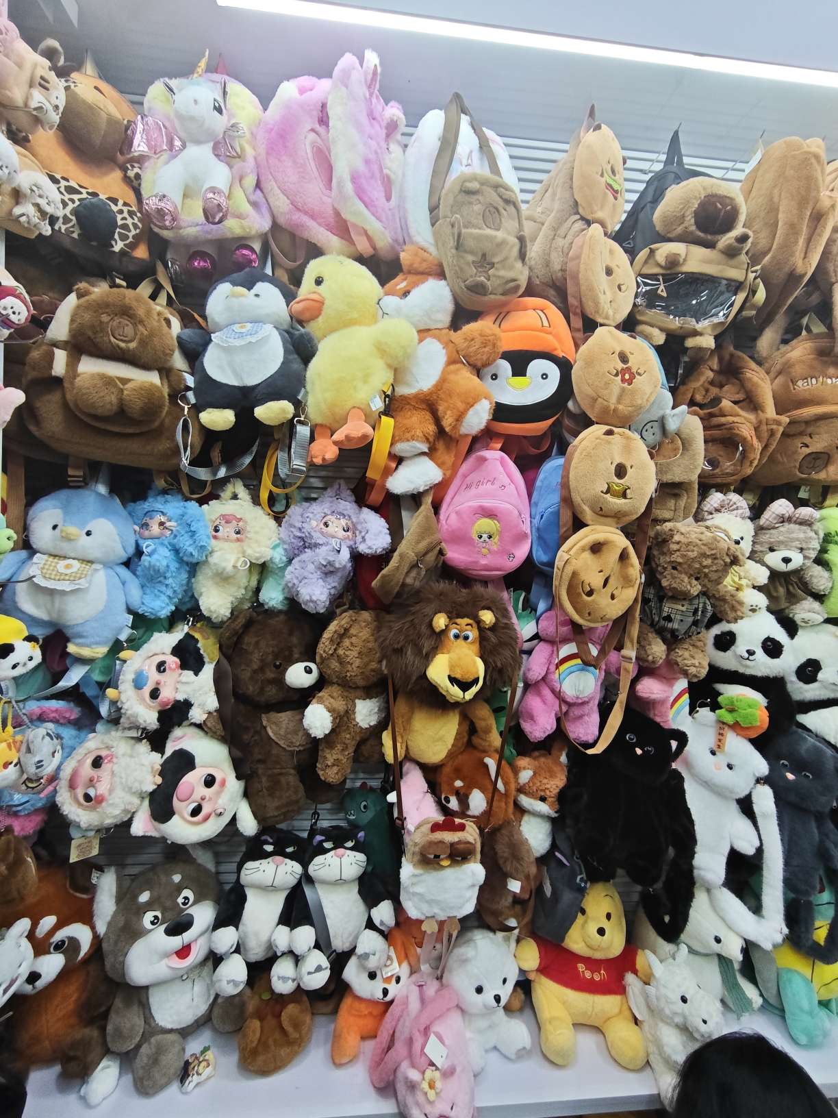 Mengjie Toys describe pic - 2
