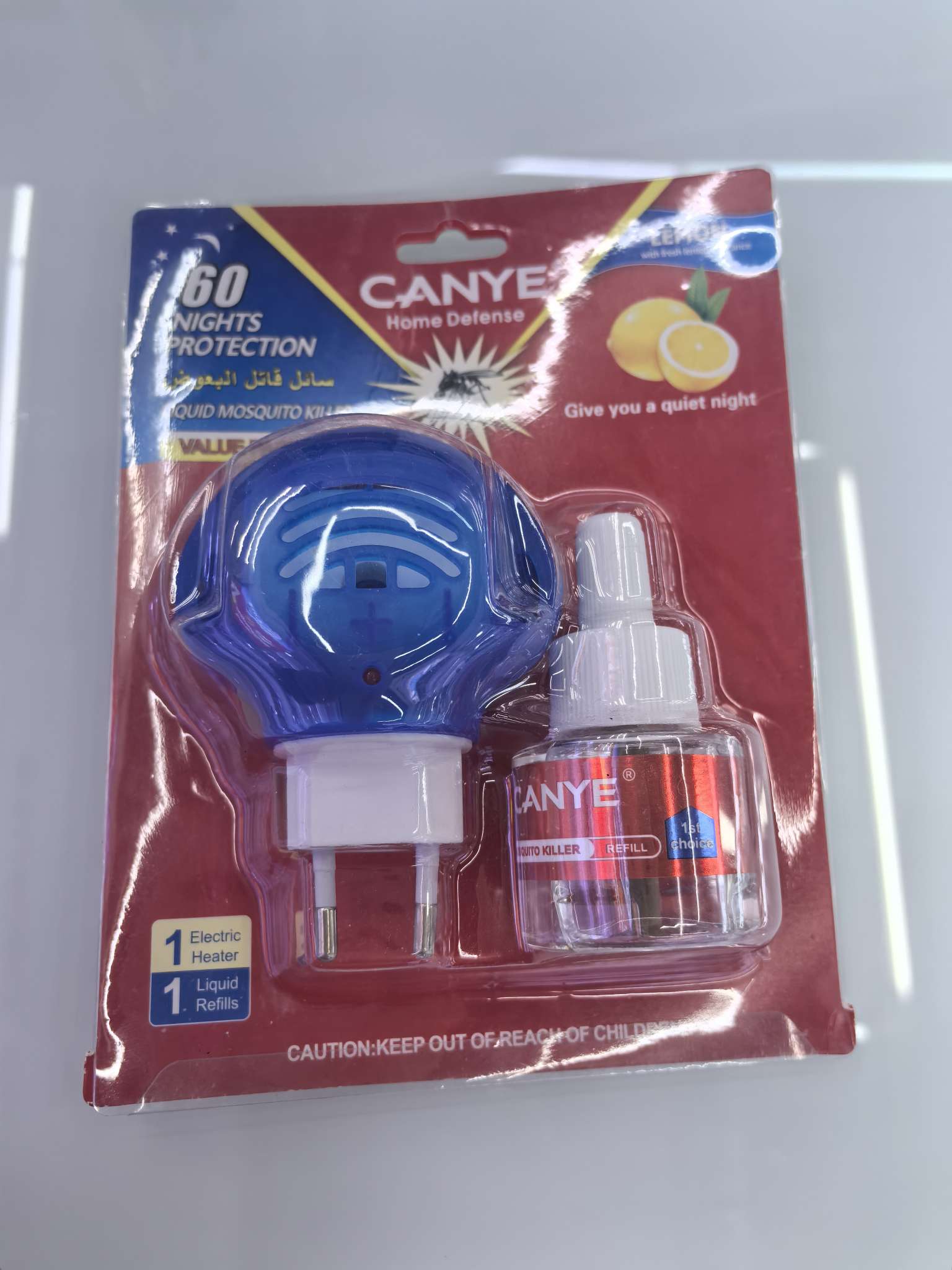 CANYE正品 厂家直销你：柠檬 蚊香液一液一器套装