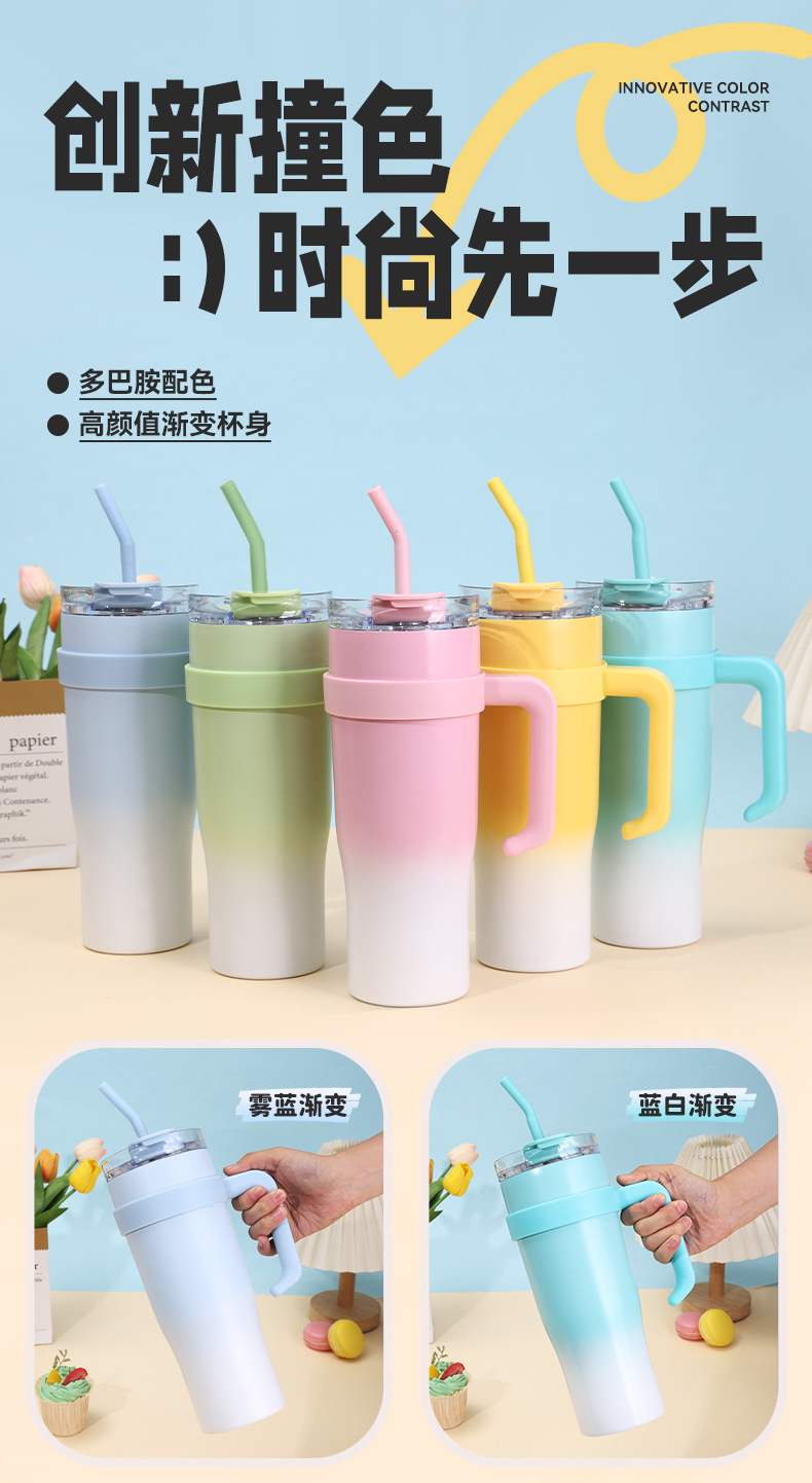 New giant stainless steel car cup, 40oz large-capacity handle ice cup, straw insulated water cup pic 1