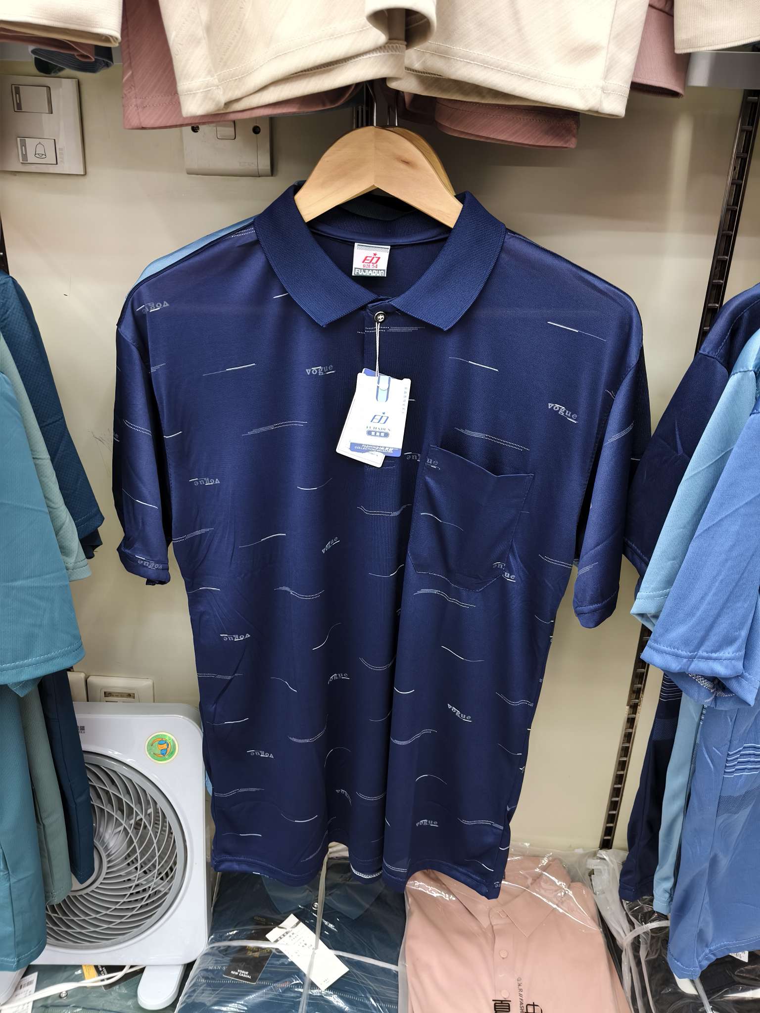 男士Polo衫定制翻领短袖男装商务休闲男式衫个性男装定做款式多样