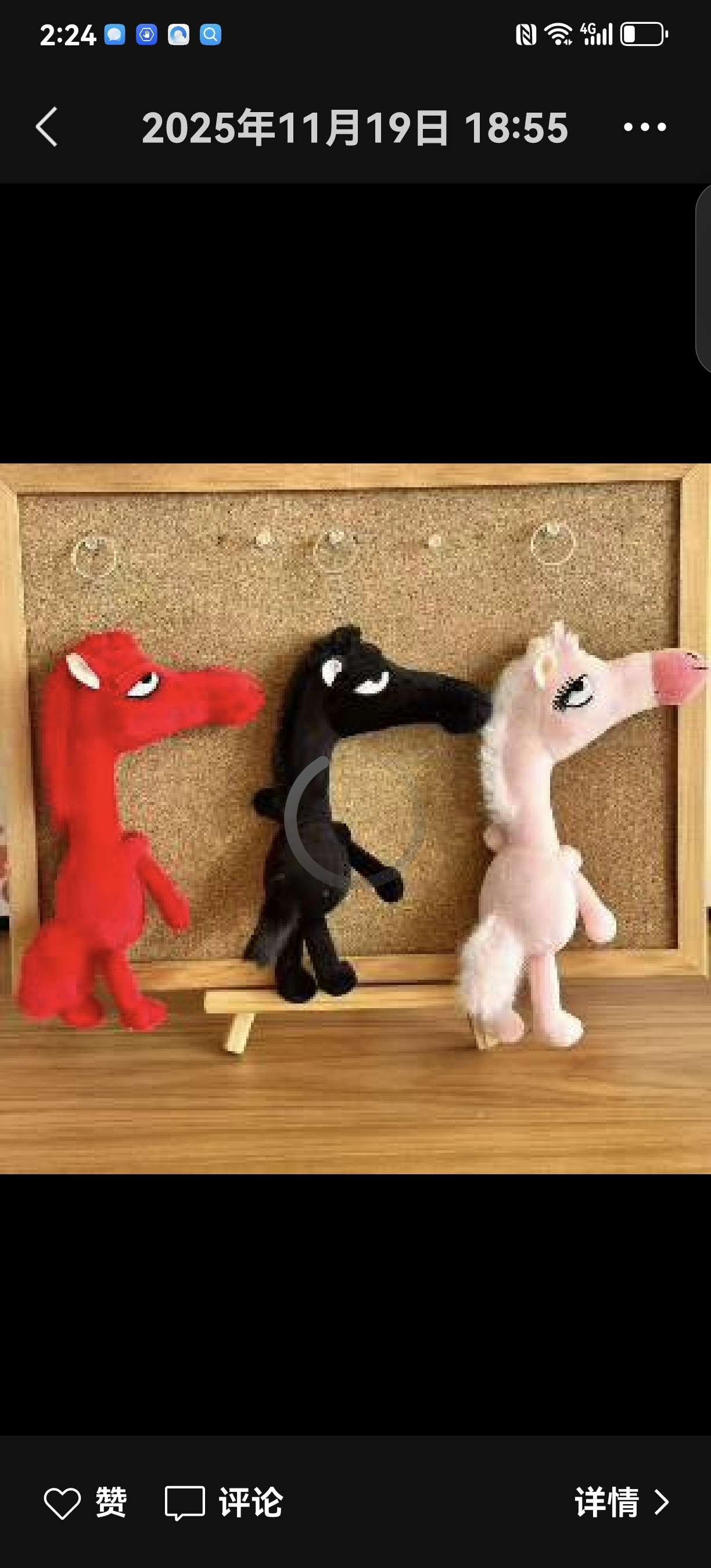 裙子公仔钥匙扣，珍珠公仔钥匙扣，毛绒公仔钥匙扣