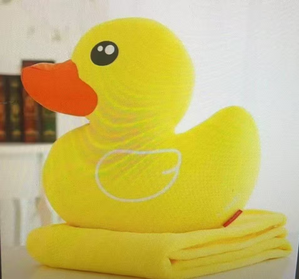 45CM little yellow duck air conditioning blanket