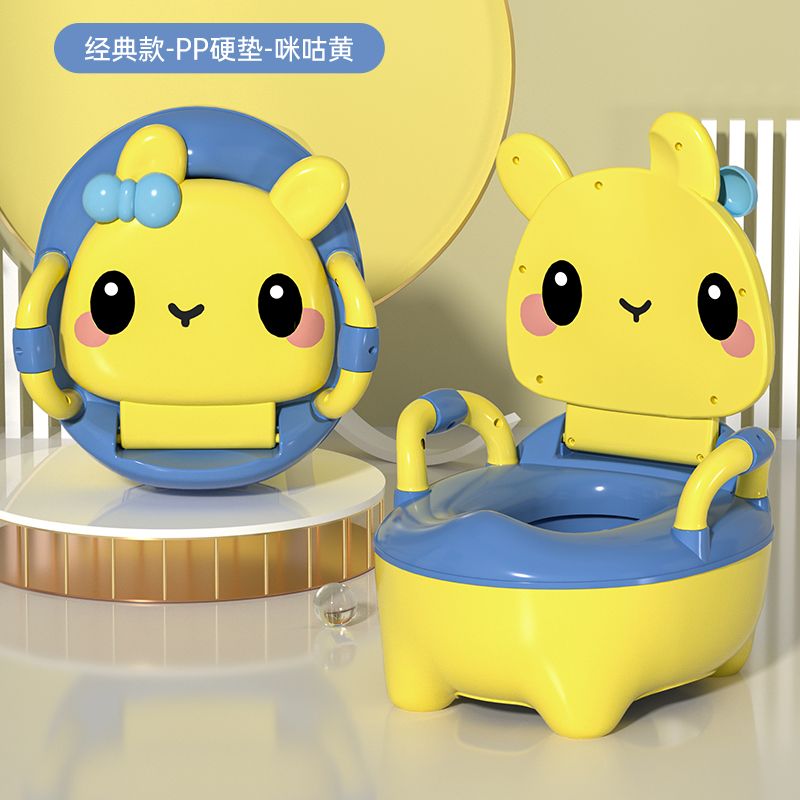 Children's toilet seat, special for boys and girls, large infant urinal, children's urinal bucket, household details Picture