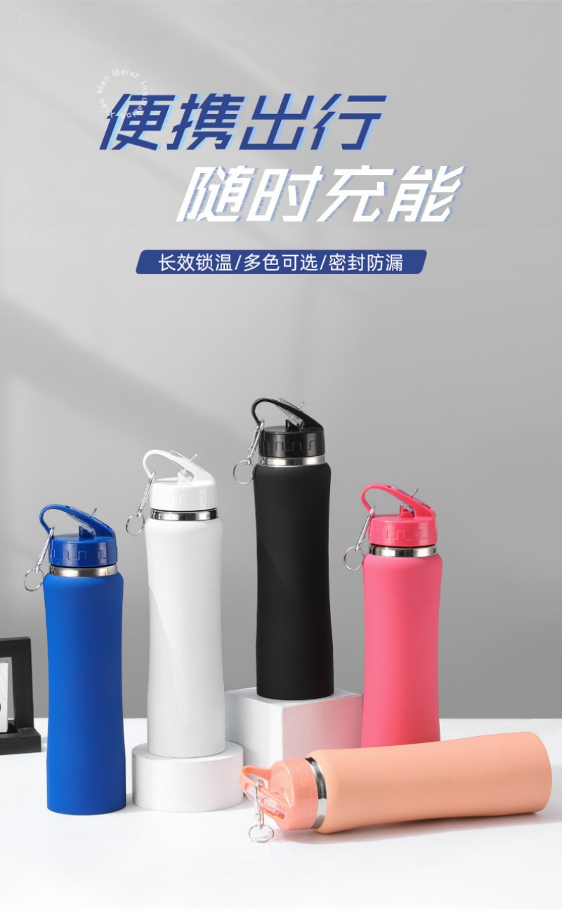 750ML waist-shaped cup, large-capacity stainless steel straw cup, insulated cup, slim waist cup, portable water bottle, travel cup pic 4