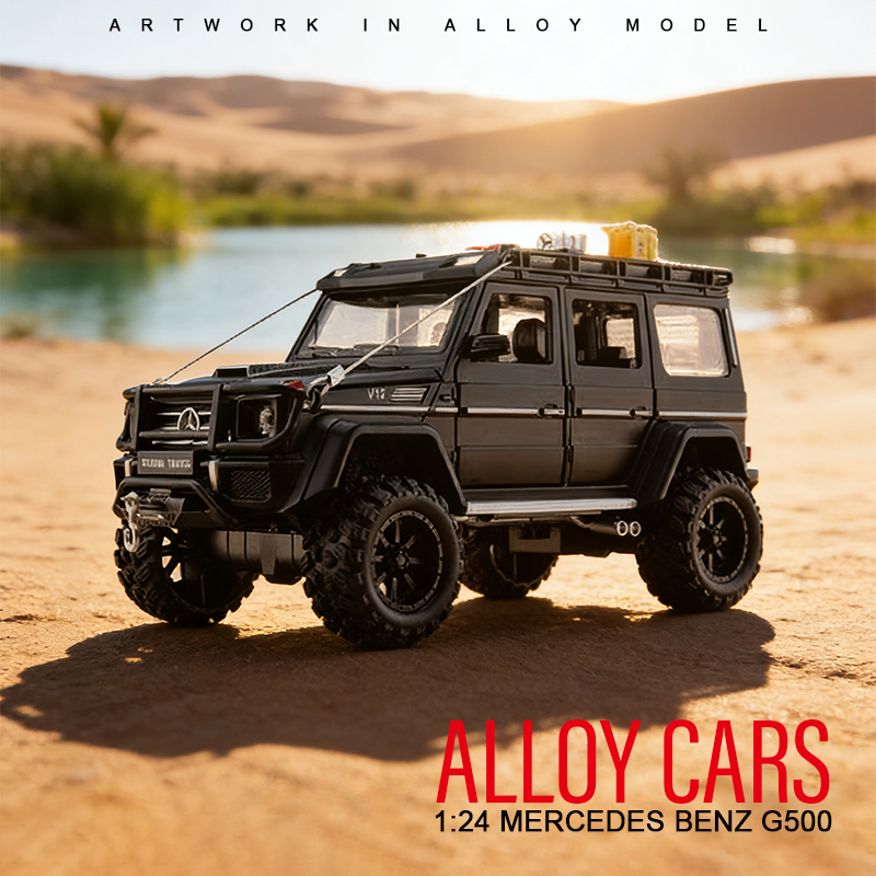 1:24奔驰G550 4*4仿真合金车模汽车模型金属玩具车摆件玩具