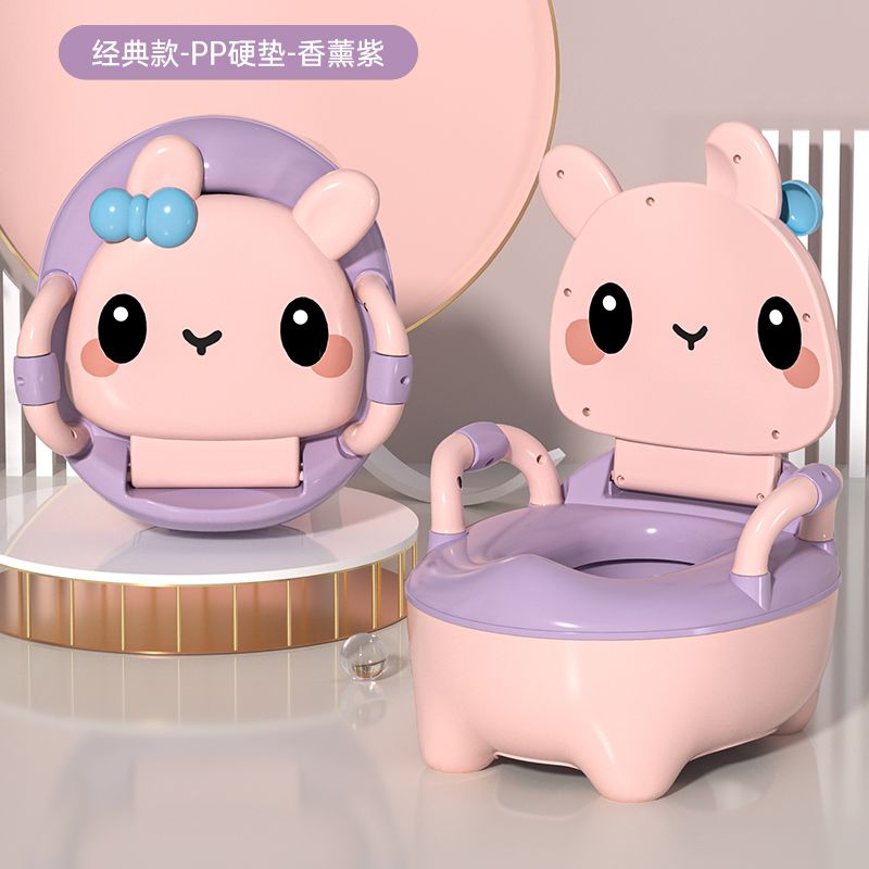 Children's toilet seat, special for boys and girls, large infant urinal, children's urinal bucket, household Item Picture