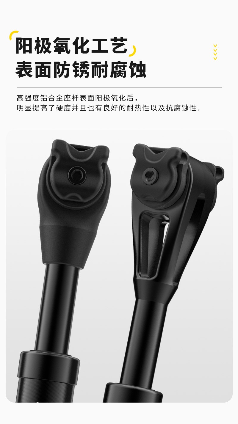 XT-P011/P012座管山地自行车坐管 铝合金座管27.2/31.6mm坐杆单车配件详情8