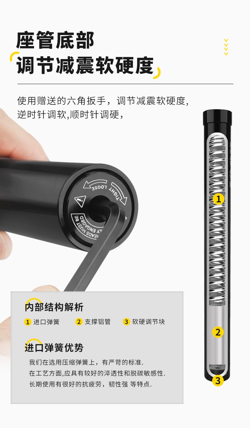 XT-P011/P012座管山地自行车坐管 铝合金座管27.2/31.6mm坐杆单车配件详情6