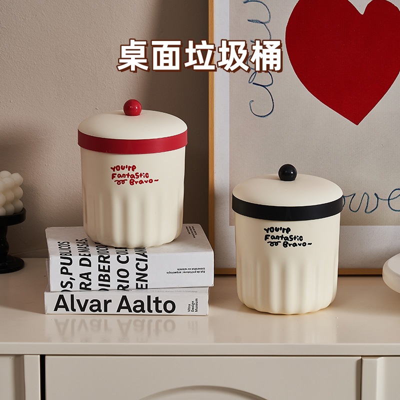 New Sugar Bean desktop trash can, cute mini office desk coffee table, small household desktop trash can, high appearance level, color-blocking desktop trash can, mini storage bucket with lid, living room coffee table, creative trash can wholesale