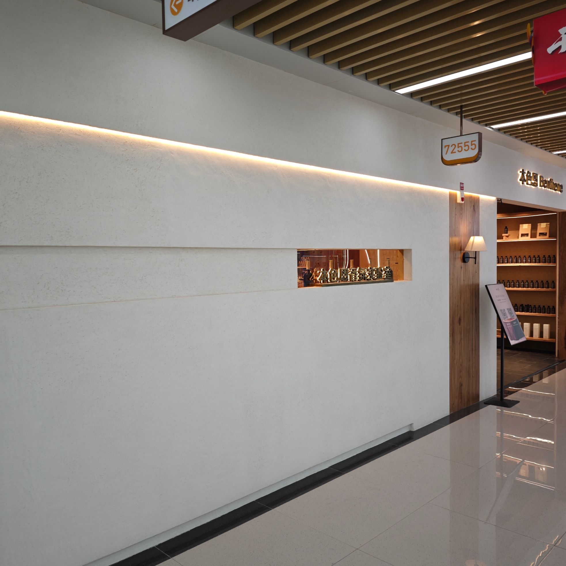 Tecnología co., LTD de chengdu describe pic - 1