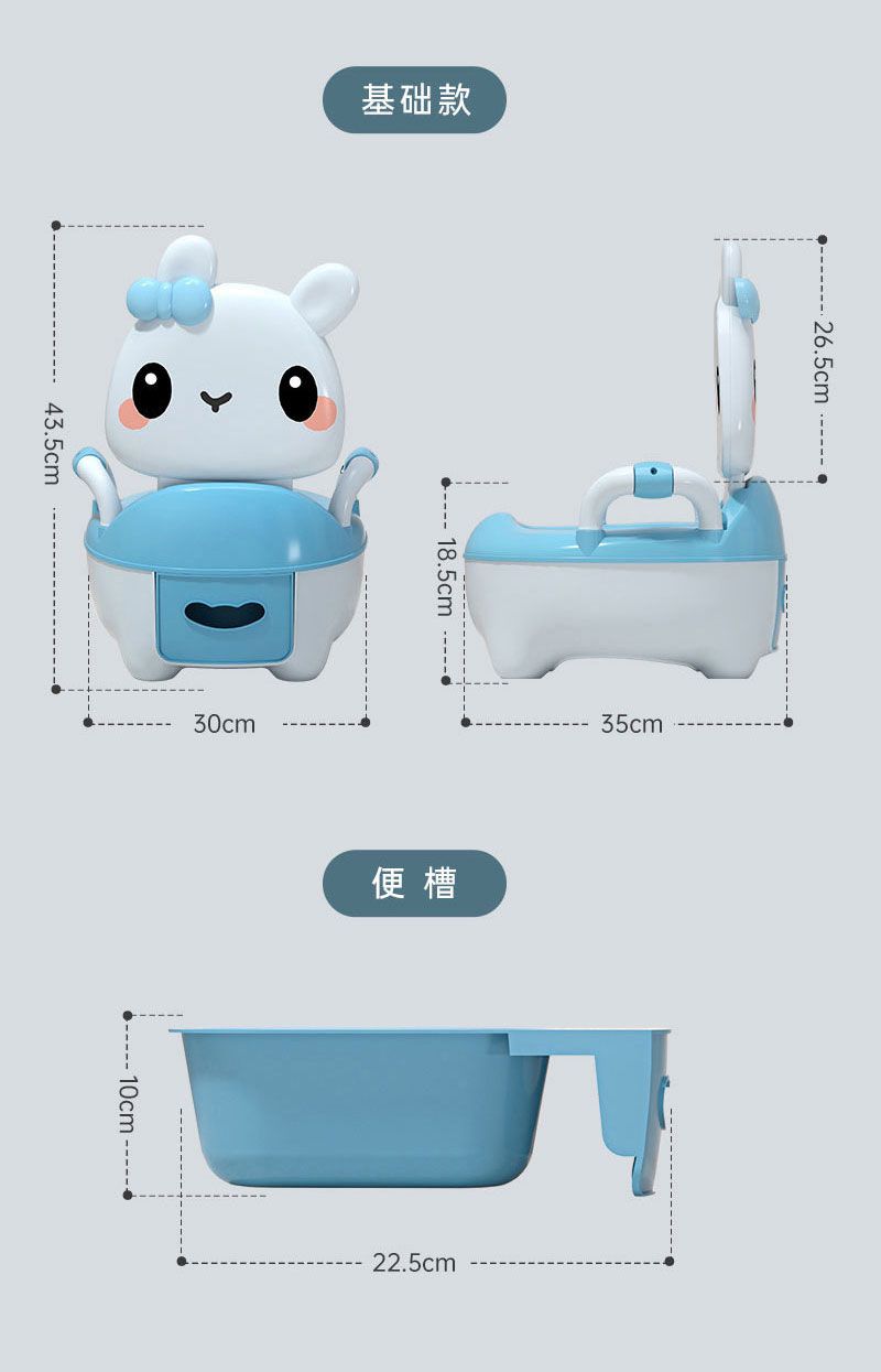 Children's toilet seat, special for boys and girls, large infant urinal, children's urinal bucket, household detail image 15