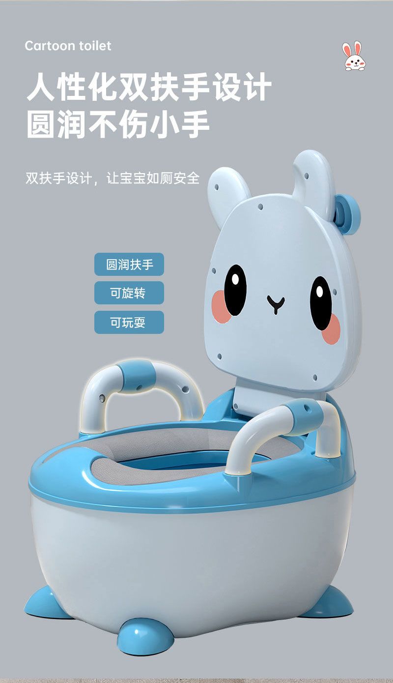 Children's toilet seat, special for boys and girls, large infant urinal, children's urinal bucket, household detail image 7