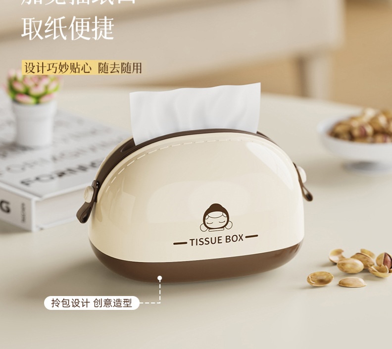 T54-Y-9122 multi-functional tissue box, bathroom desktop and wall-mounted dual-purpose, non-perforating tissue box Specification image