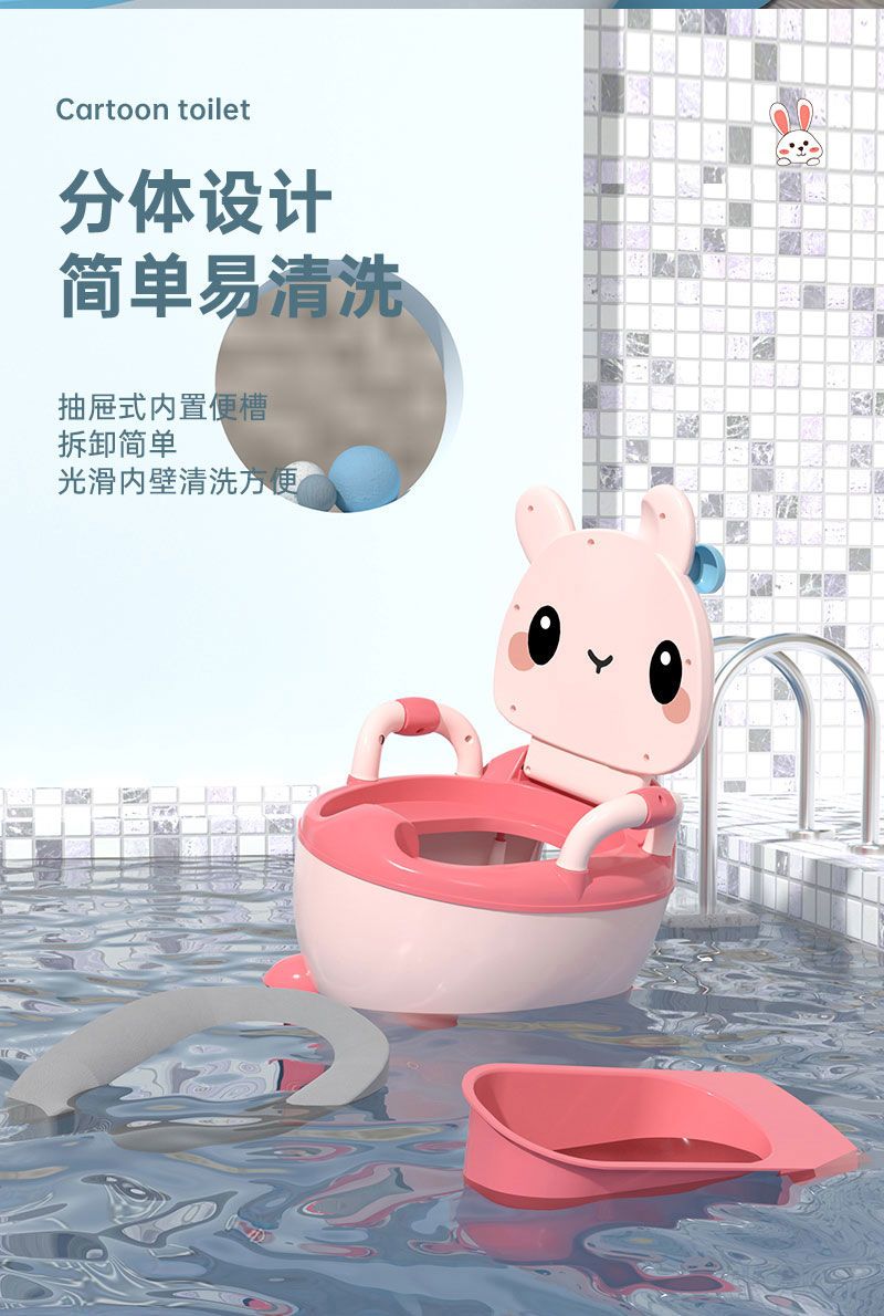 Children's toilet seat, special for boys and girls, large infant urinal, children's urinal bucket, household detail image 14