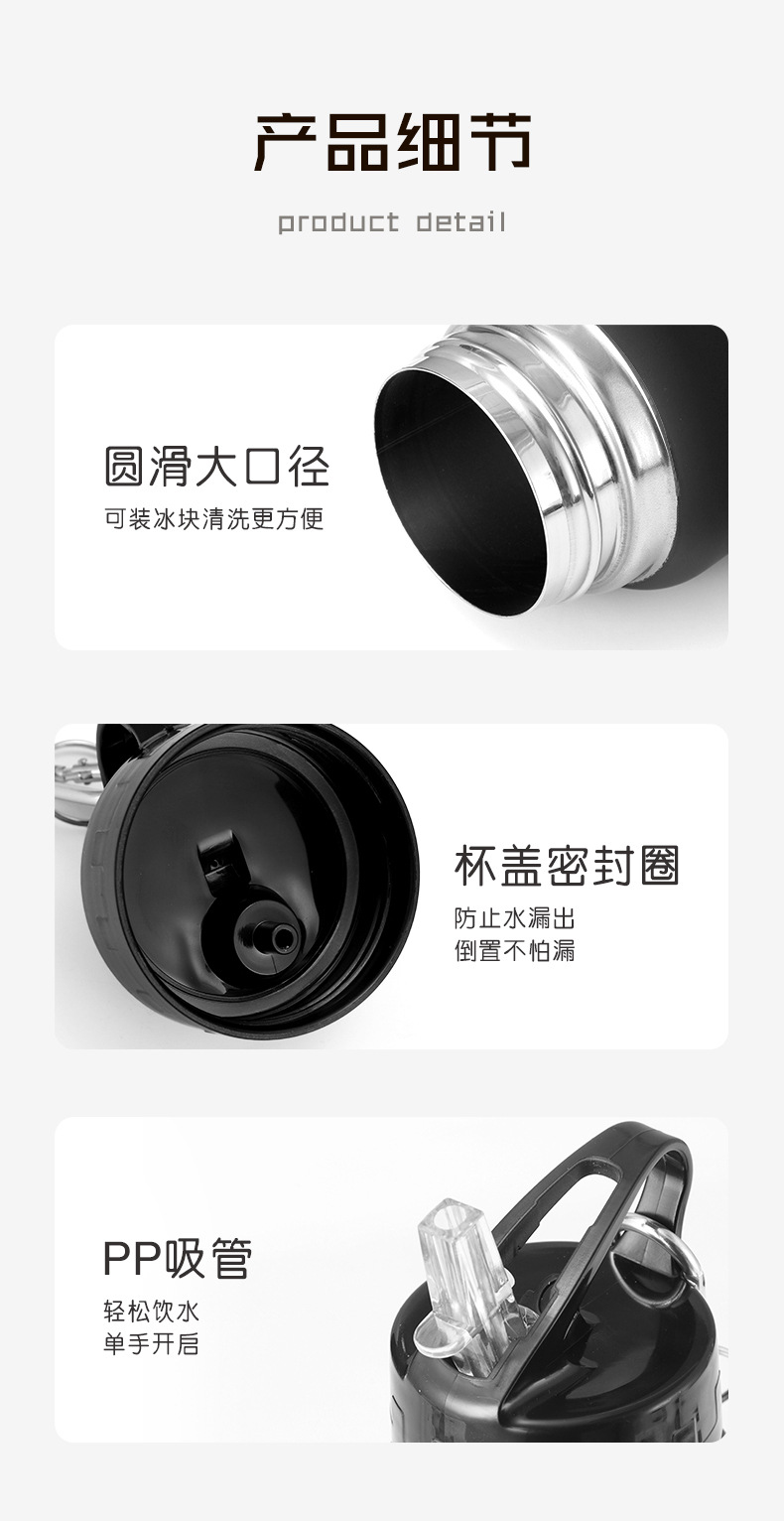 750ML waist-shaped cup, large-capacity stainless steel straw cup, insulated cup, slim waist cup, portable water bottle, travel cup pic 5