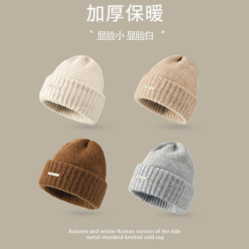 Hat Women's Autumn and Winter 2024 New style ear-protecting, knitted, warm woolen hat, headband, cold hat for winter Specification image