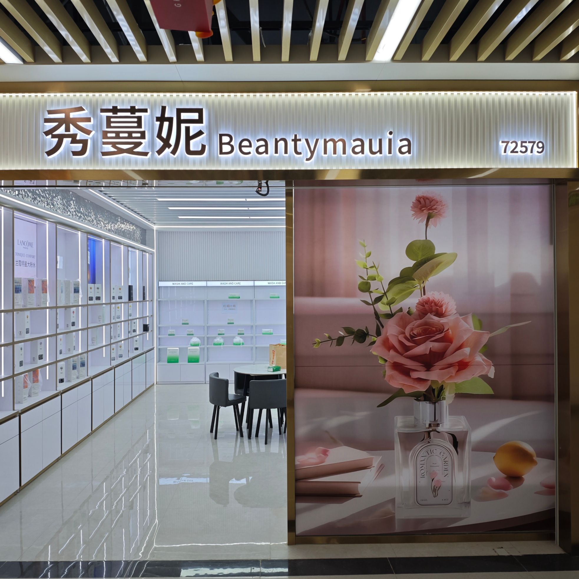 Yami perfume aromaterapia describe pic - 1