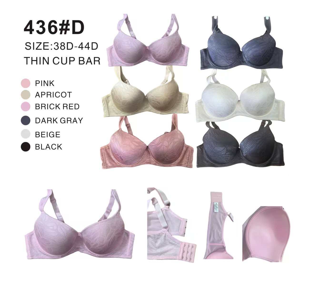 For export to Africa, we offer large-sized women's bras without undergarments, gathering top-support bras, outward-expanding anti-sagging undergarment bras, and women's bras at super low prices Item Picture