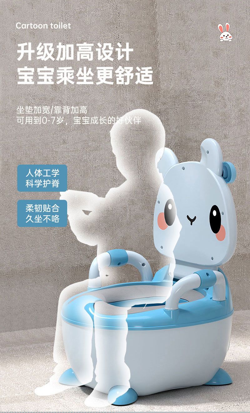 Children's toilet seat, special for boys and girls, large infant urinal, children's urinal bucket, household detail image 9