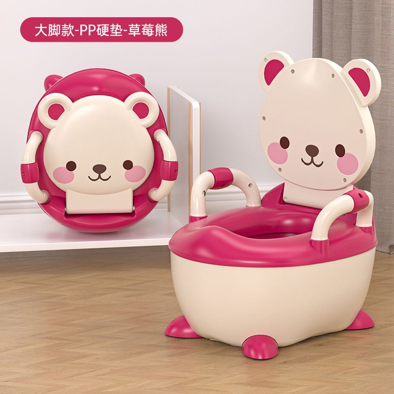 儿童马桶坐便器小男孩女宝宝婴幼儿专用训练厕所家用便盆尿桶尿盆