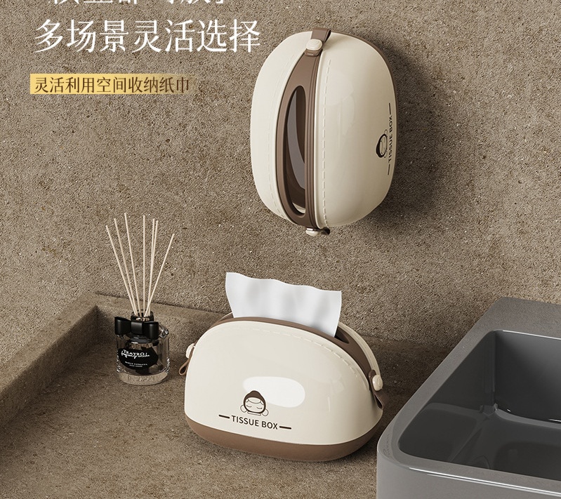 T54-Y-9122 multi-functional tissue box, bathroom desktop and wall-mounted dual-purpose, non-perforating tissue box details Picture