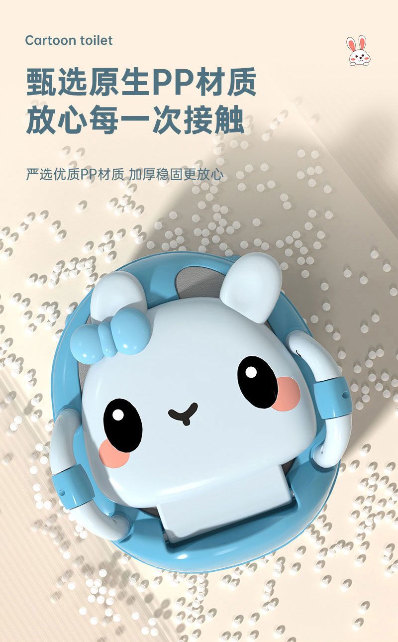 Children's toilet seat, special for boys and girls, large infant urinal, children's urinal bucket, household detail image 4