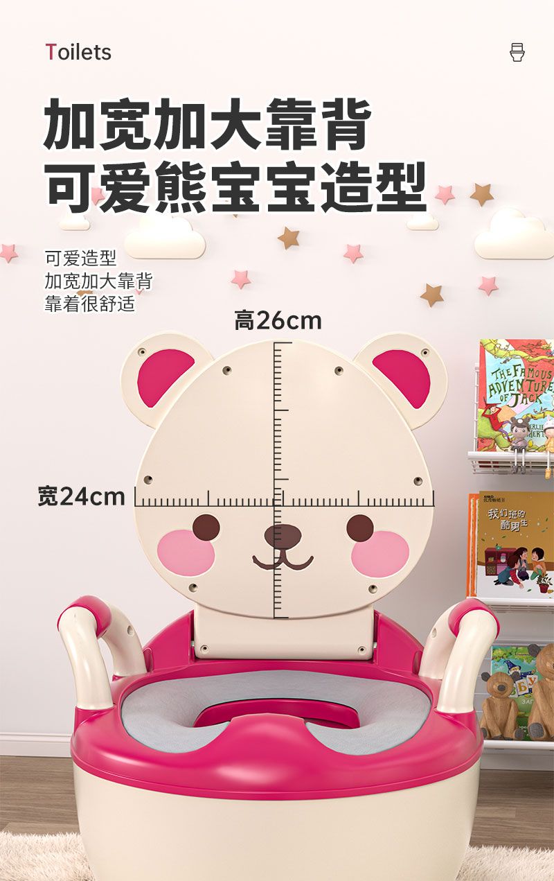 儿童马桶坐便器小男孩女宝宝婴幼儿专用训练厕所家用便盆尿桶尿盆详情图11