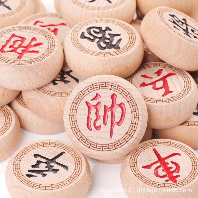 灵乐熙榉木象棋实木中国象棋皮革棋盘大号像棋橡棋儿童象棋