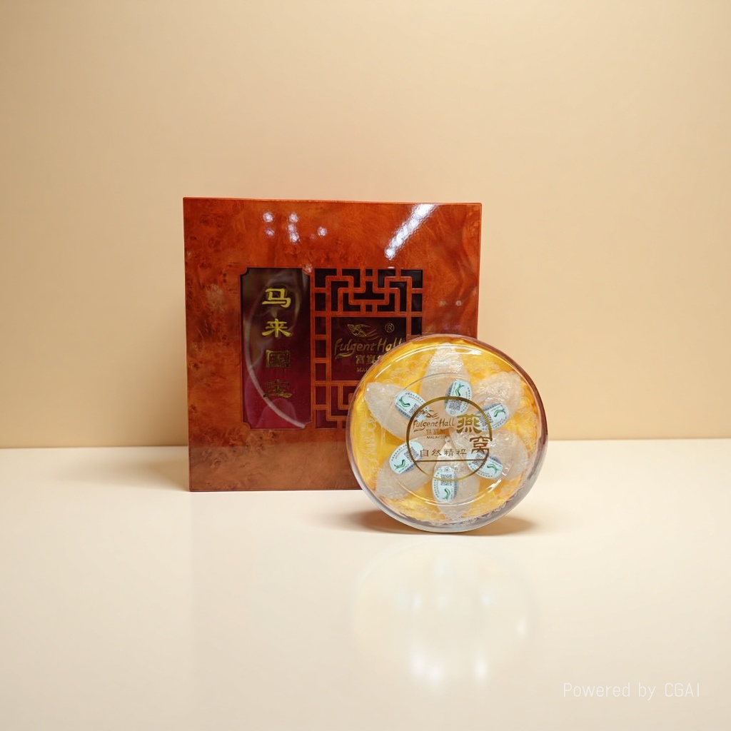 溯源码25克天然白燕盏 马来西亚印尼孕妇干盏燕窝官方旗舰店正品