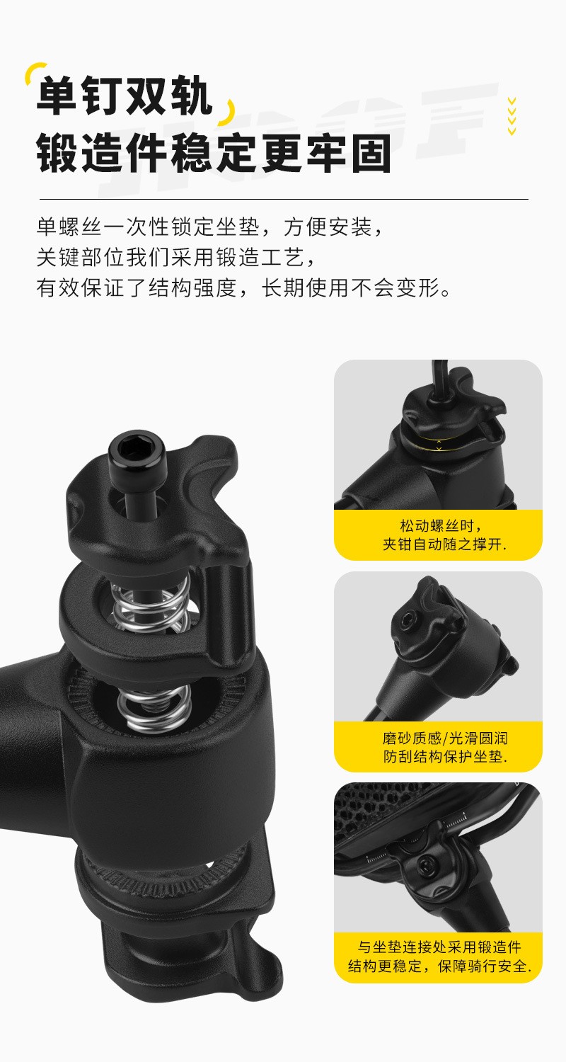 XT-P011/P012座管山地自行车坐管 铝合金座管27.2/31.6mm坐杆单车配件详情4