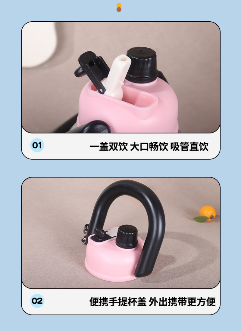 A new type of stainless steel insulated cup with a handle and straw, a portable large-bellied cup for women with a high appearance level pic 3
