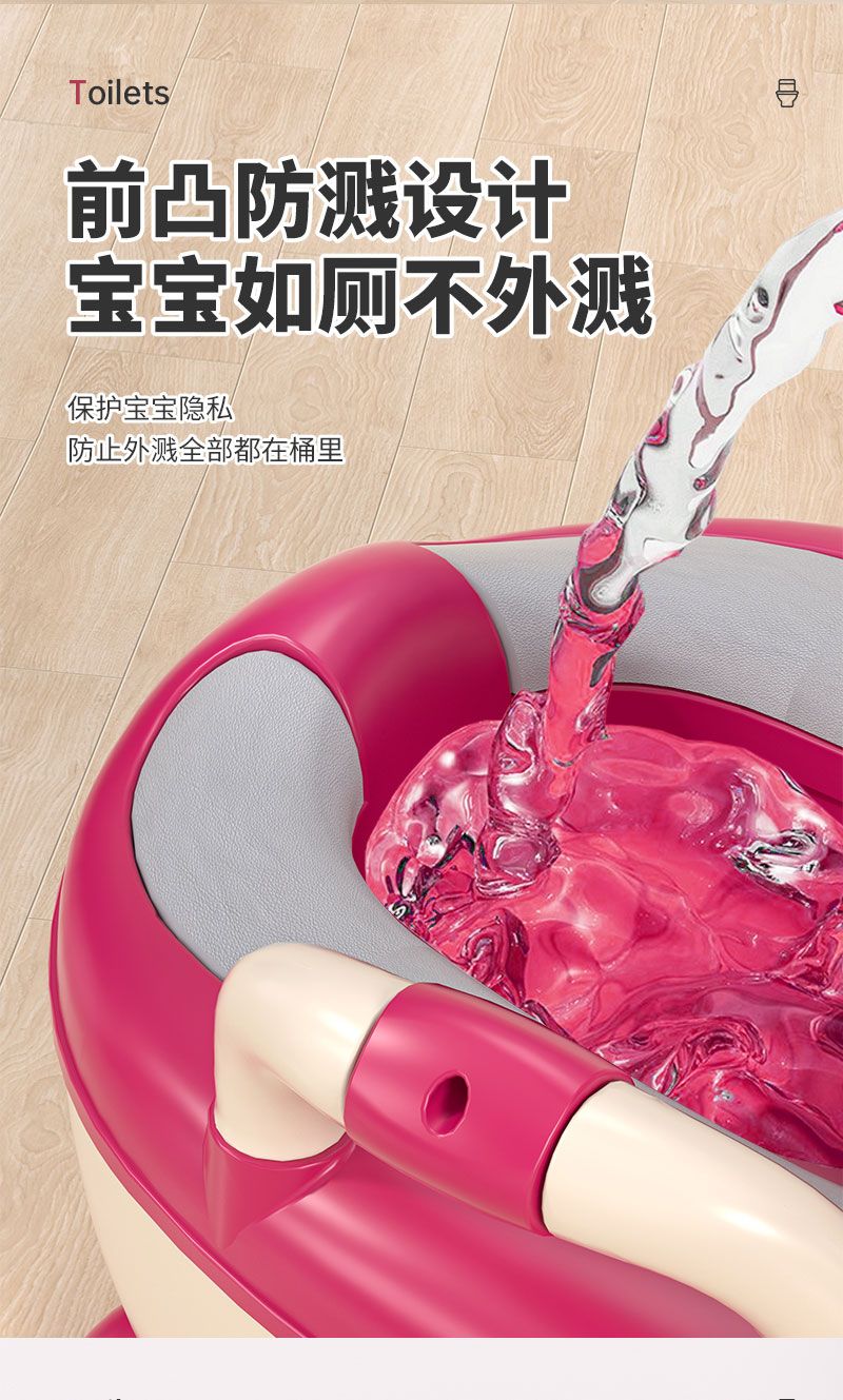 儿童马桶坐便器小男孩女宝宝婴幼儿专用训练厕所家用便盆尿桶尿盆详情图3