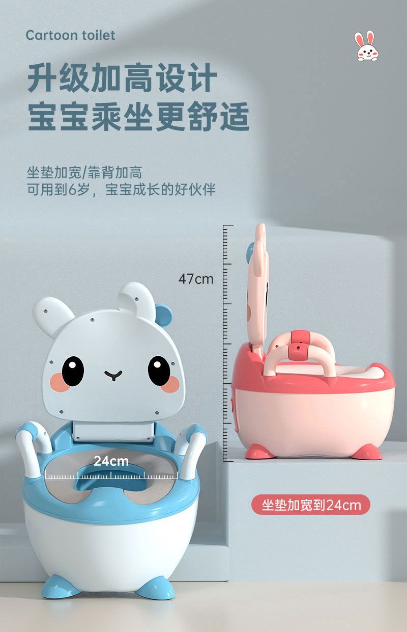 Children's toilet seat, special for boys and girls, large infant urinal, children's urinal bucket, household detail image 8