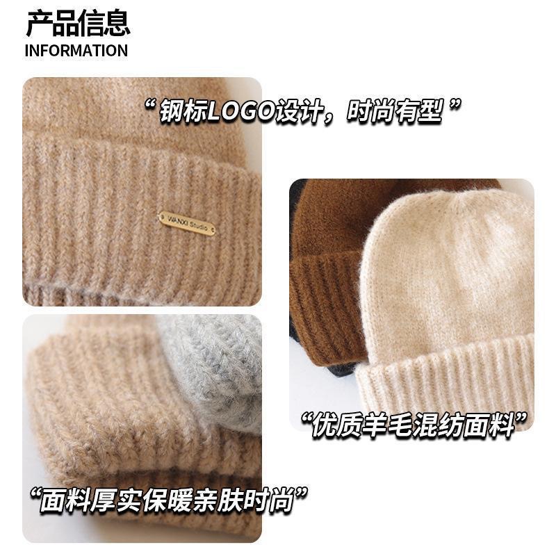 Hat Women's Autumn and Winter 2024 New style ear-protecting, knitted, warm woolen hat, headband, cold hat for winter details Picture