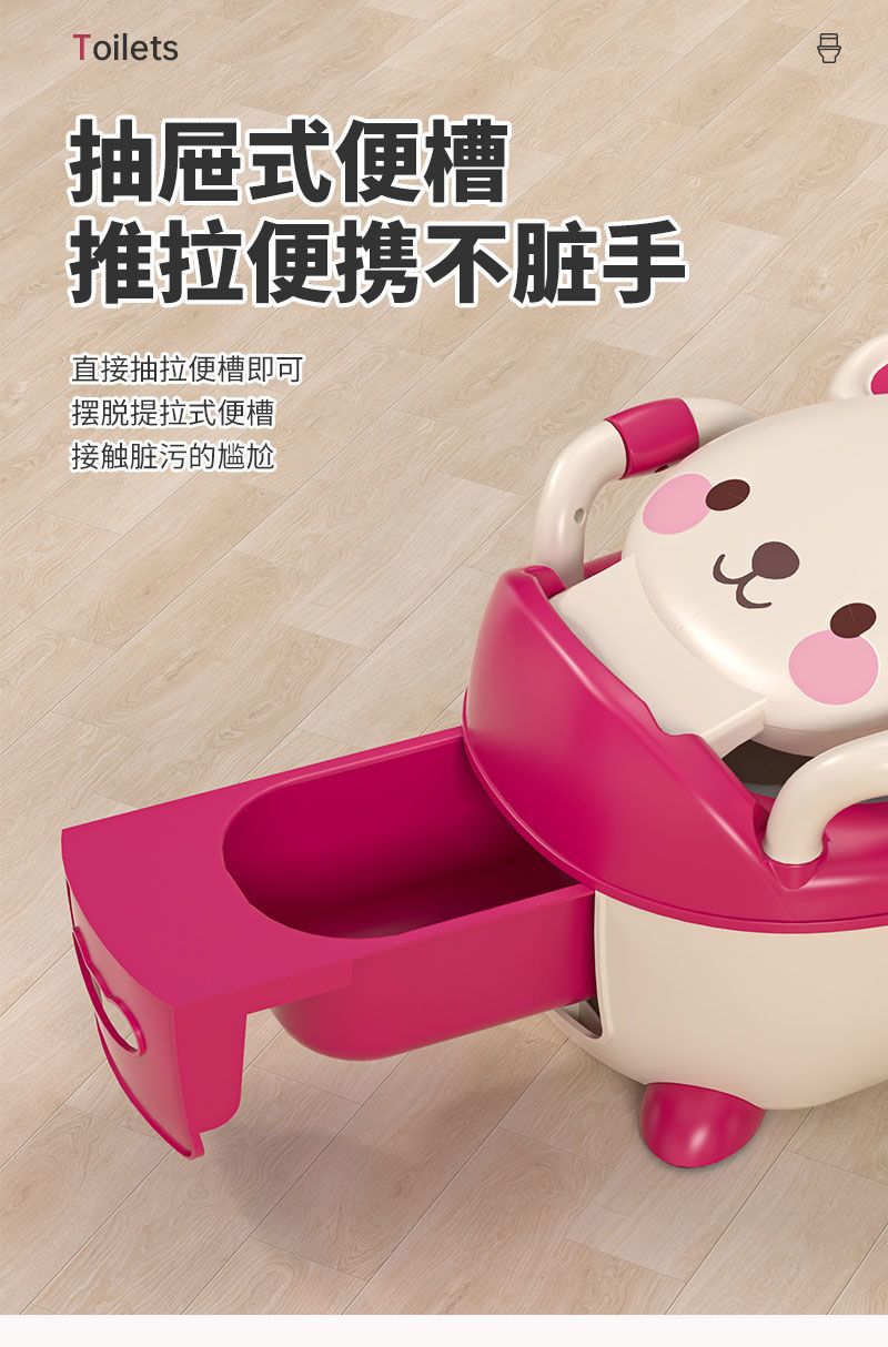 儿童马桶坐便器小男孩女宝宝婴幼儿专用训练厕所家用便盆尿桶尿盆详情图12