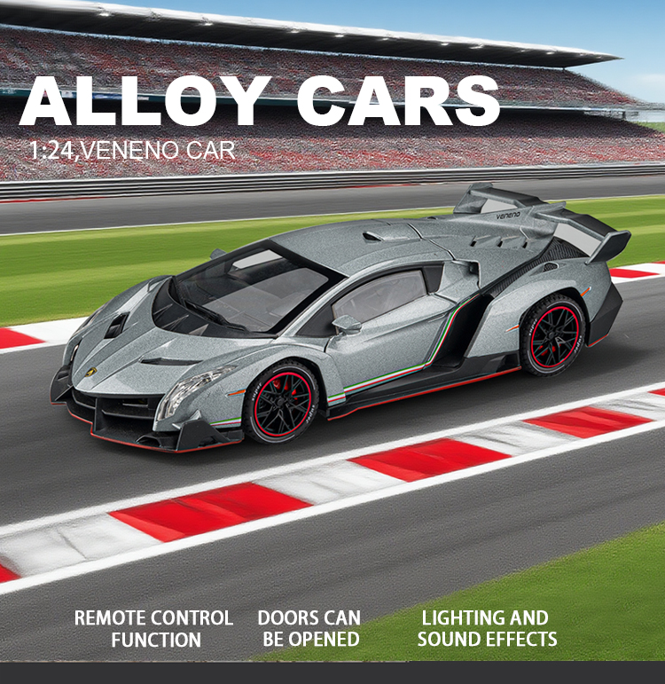 1:24遥控合金兰博毒药仿真合金车模汽车模型金属玩具车摆件玩具详情1