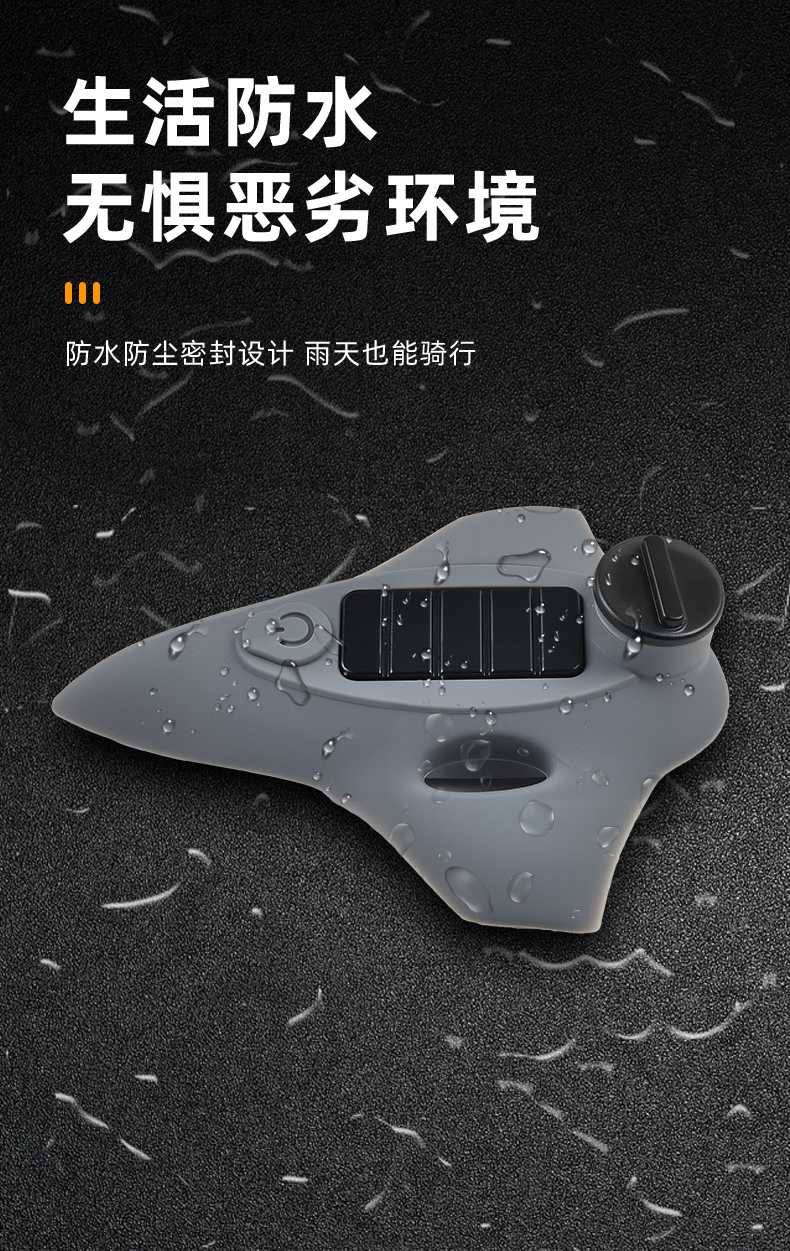 LY-0820 USB заряжает солнечные шлемы, огни самолётов, задние фары велосипедов, горные задние фары велосипедов, сигнализация безопасности pic 13