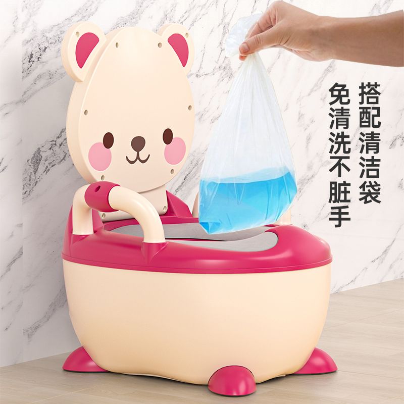 儿童座便器实物图