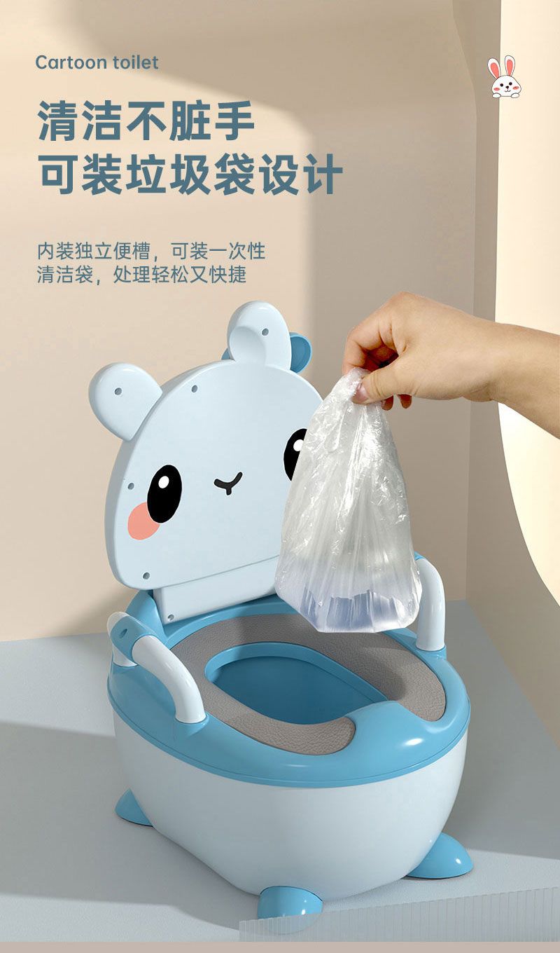 Children's toilet seat, special for boys and girls, large infant urinal, children's urinal bucket, household detail image 6
