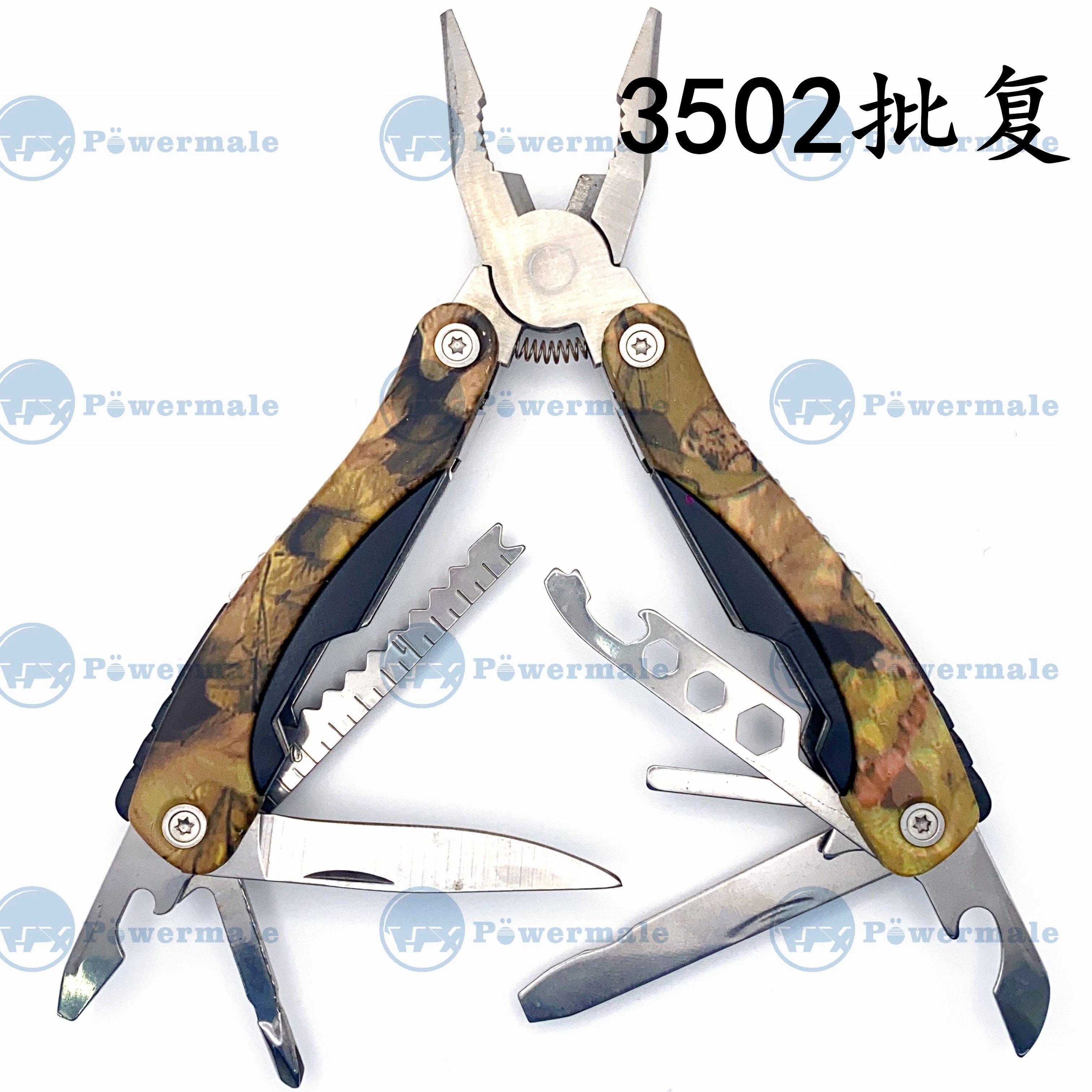 3502  批复 厂家直销多功能钳 户外野营工具钳 万用钳 多功能折叠钳