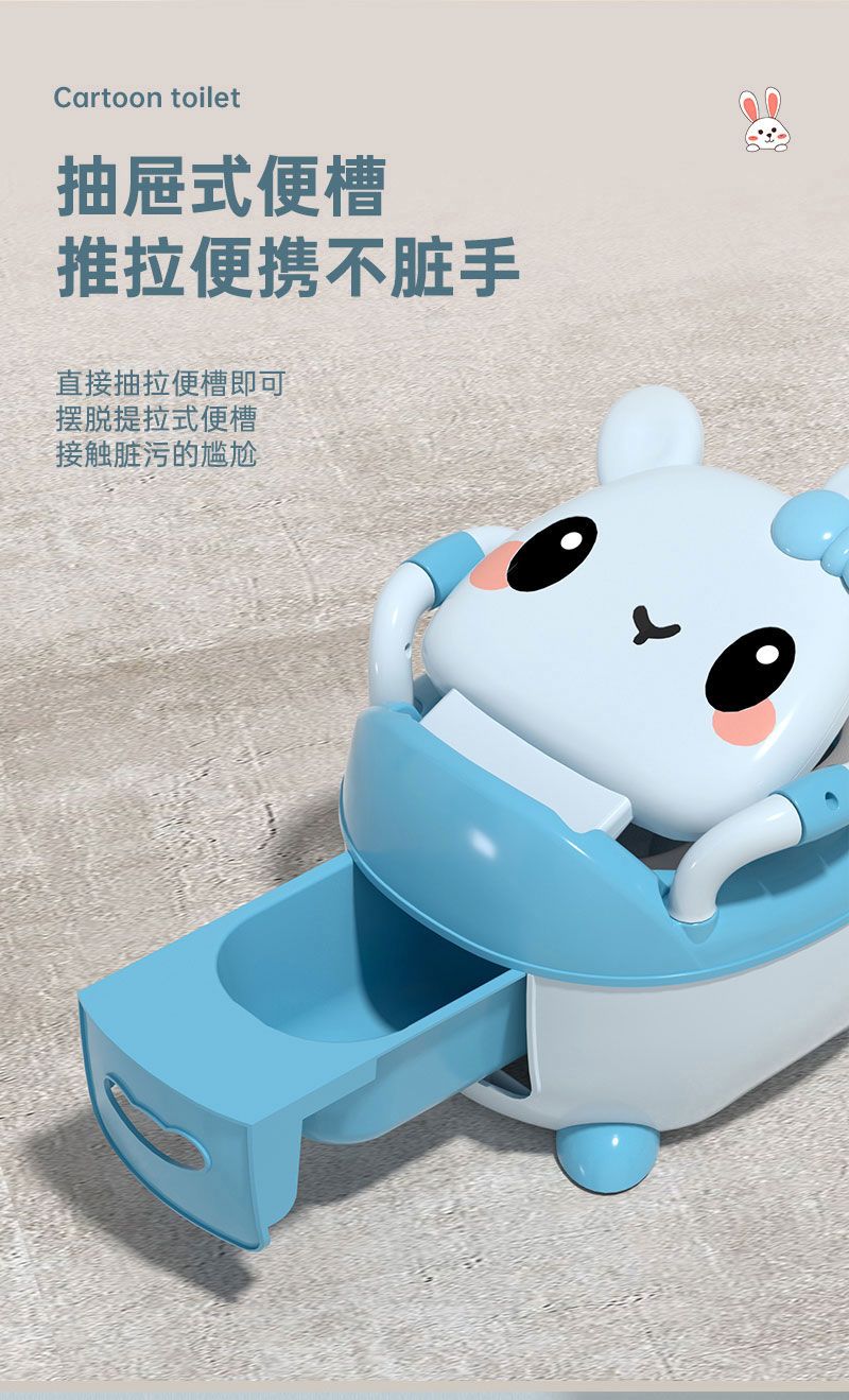 Children's toilet seat, special for boys and girls, large infant urinal, children's urinal bucket, household detail image 3