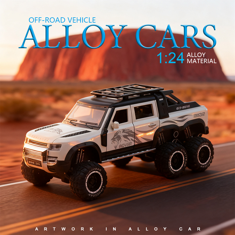 1:24路虎 皮卡6*6仿真合金车模汽车模型金属玩具车摆件男孩玩具