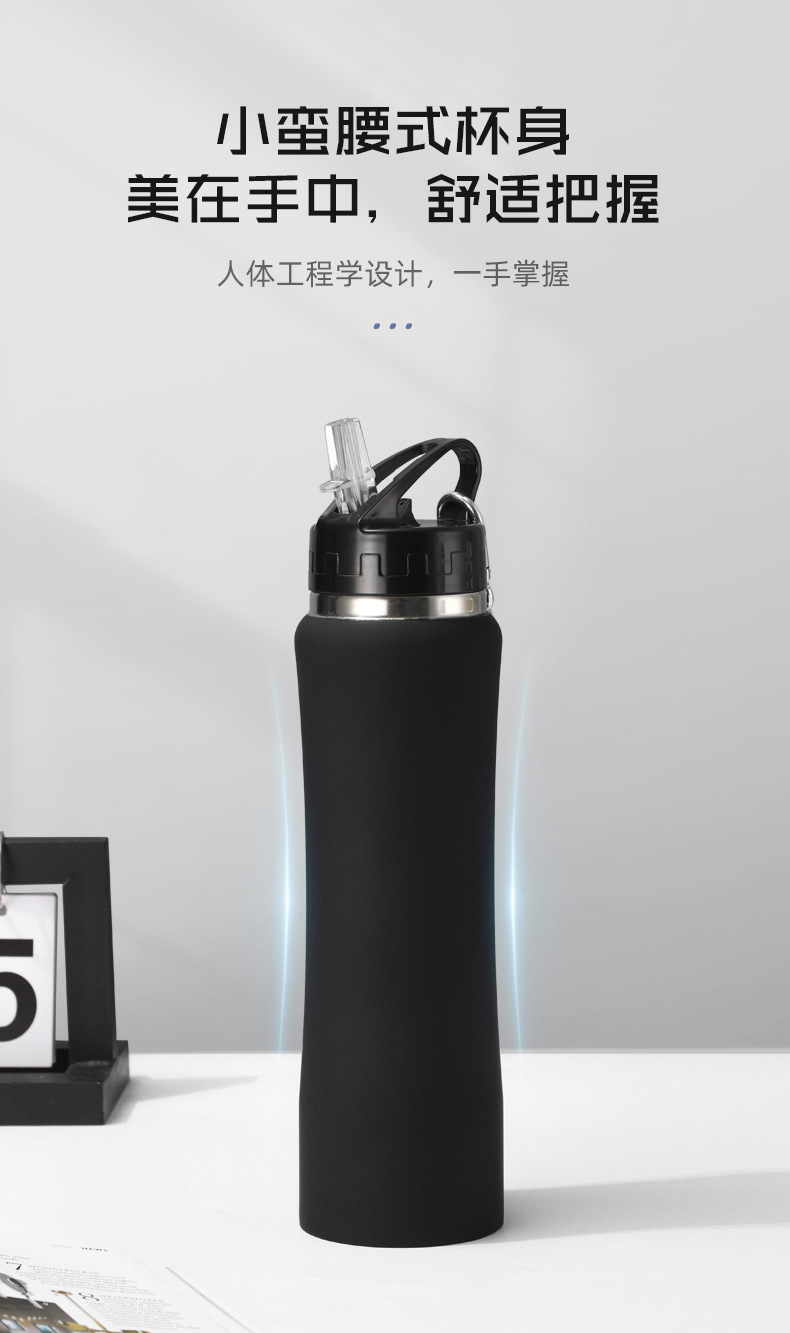 750ML waist-shaped cup, large-capacity stainless steel straw cup, insulated cup, slim waist cup, portable water bottle, travel cup pic 3