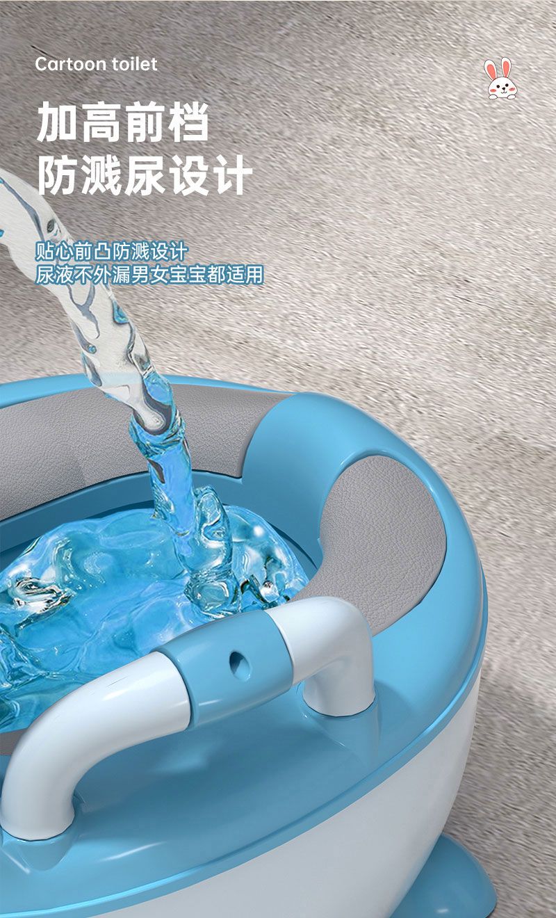 Children's toilet seat, special for boys and girls, large infant urinal, children's urinal bucket, household detail image 13