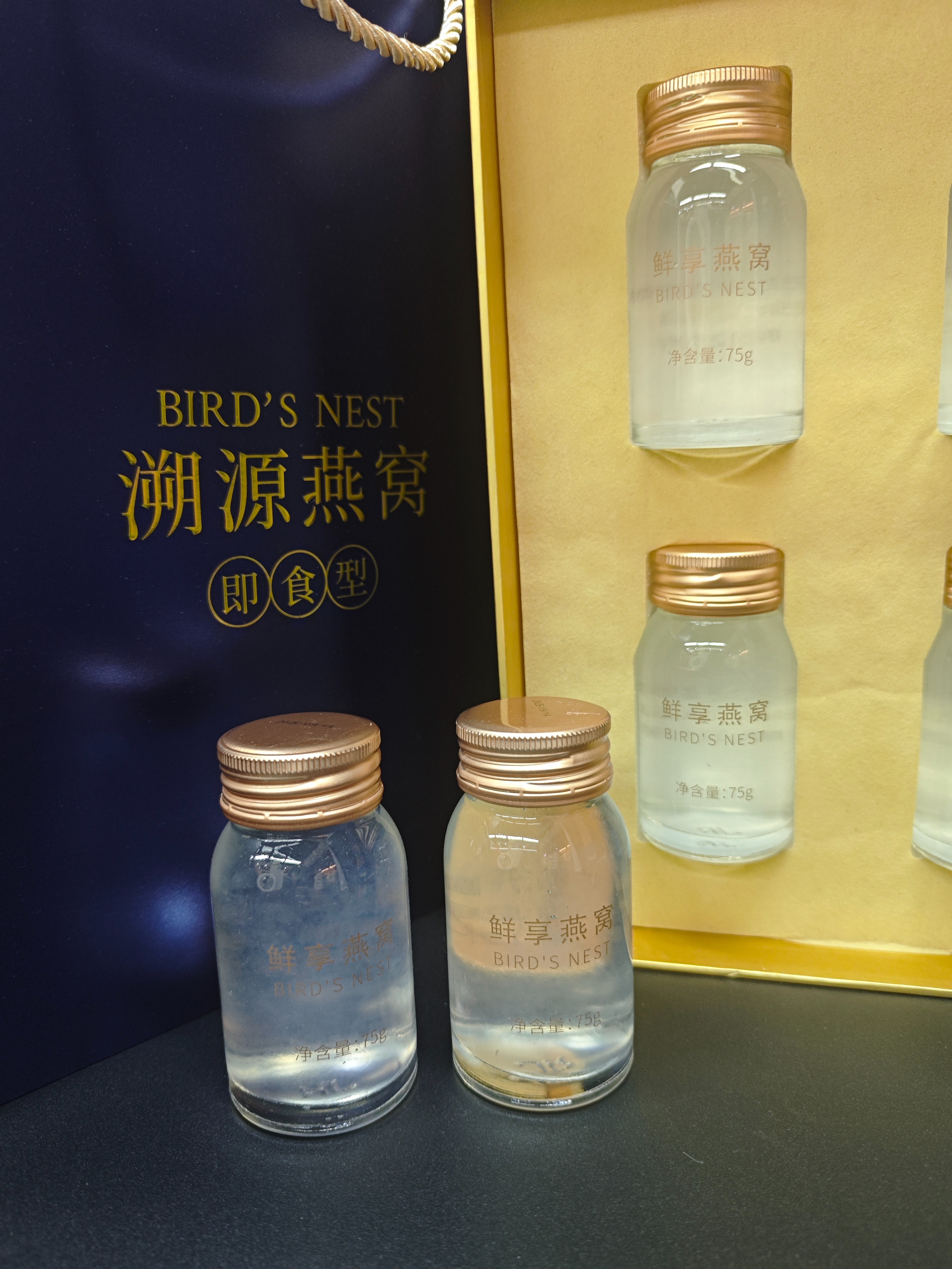 鲜炖即食燕窝礼盒孕妇官方旗舰店正品老人滋补营养品代餐速食送礼