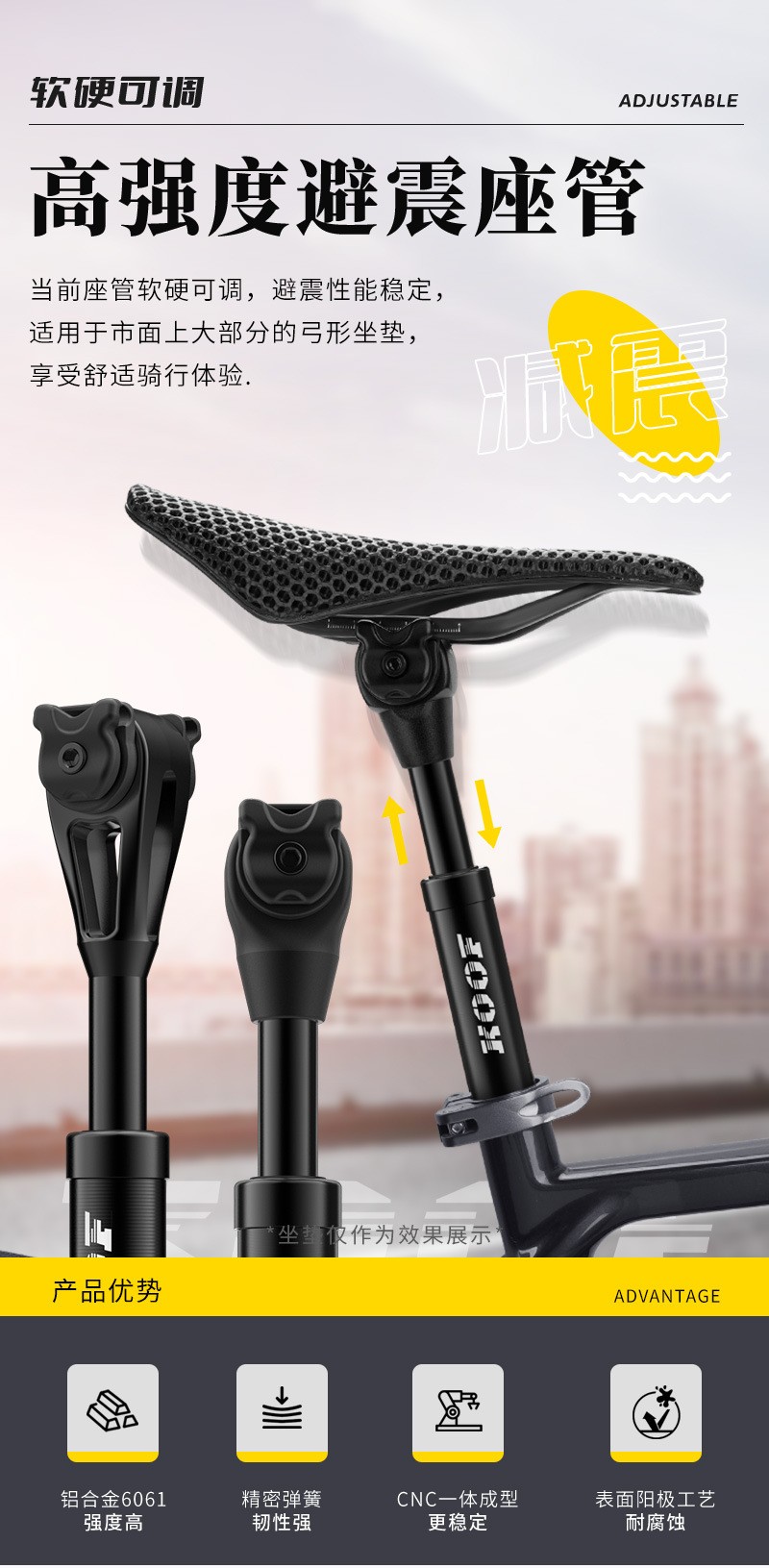 XT-P011/P012座管山地自行车坐管 铝合金座管27.2/31.6mm坐杆单车配件详情1