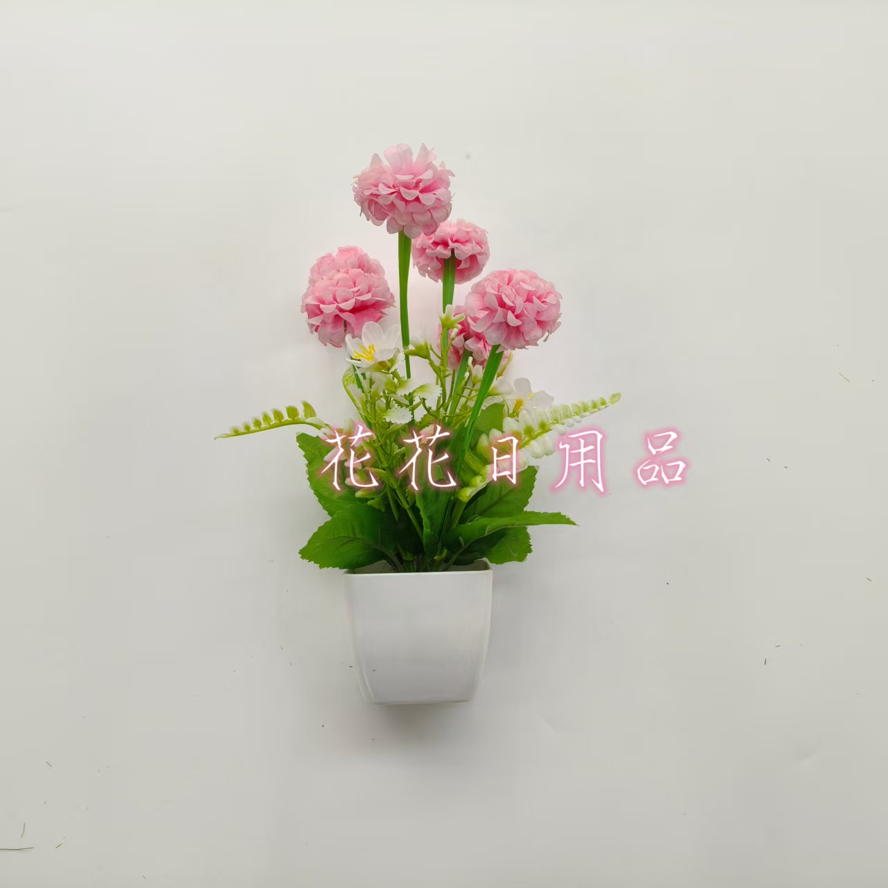 装饰花桶/花篮实物图