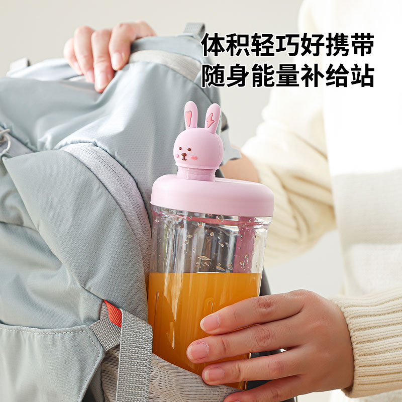 手动榨汁杯实物图